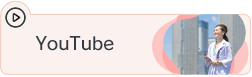 あんみナーシングホームのYouTube