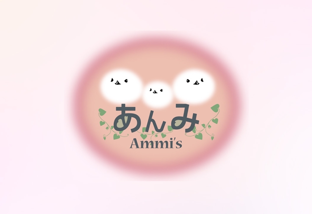 あんみナーシングホームの新着情報